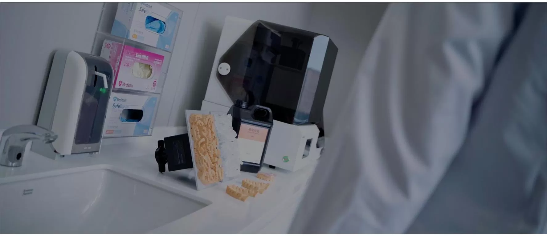 エッジE2歯科3Dプリンター