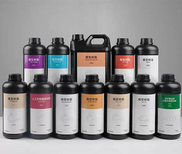 材料の広い範囲