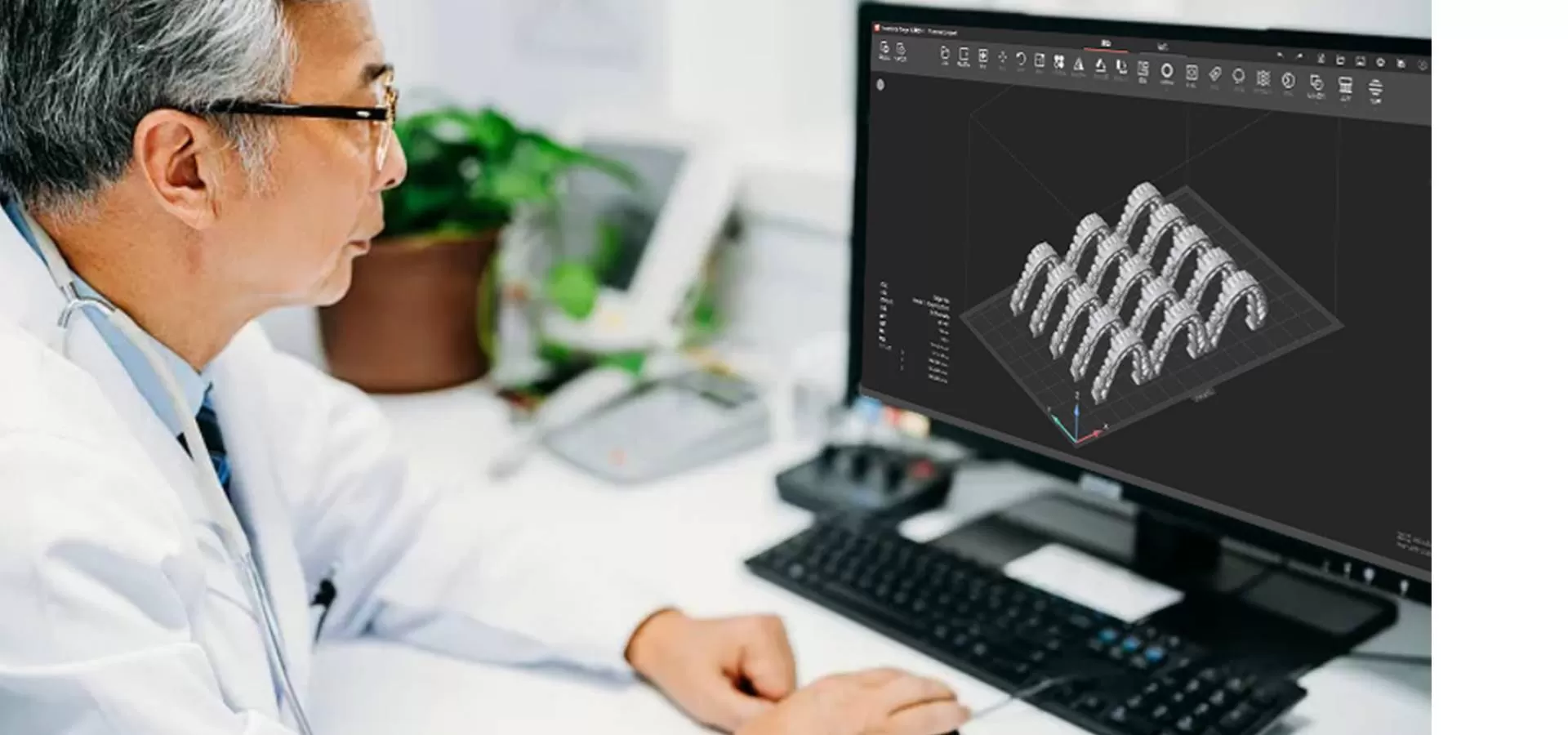 3D印刷ソフトウェア