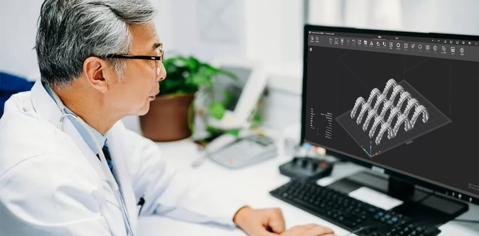 3D印刷ソフトウェア