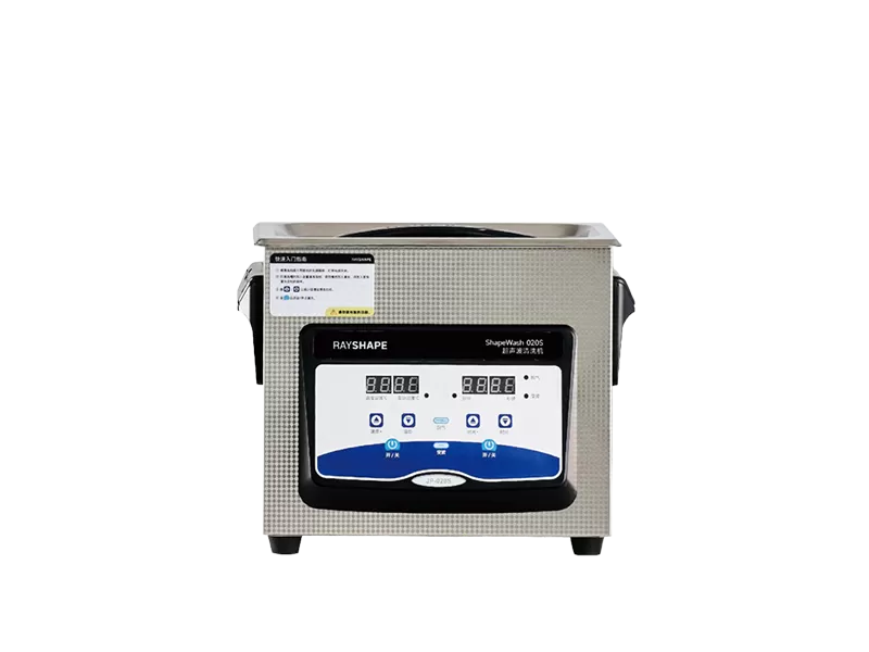 シェイプウォッシュ020S