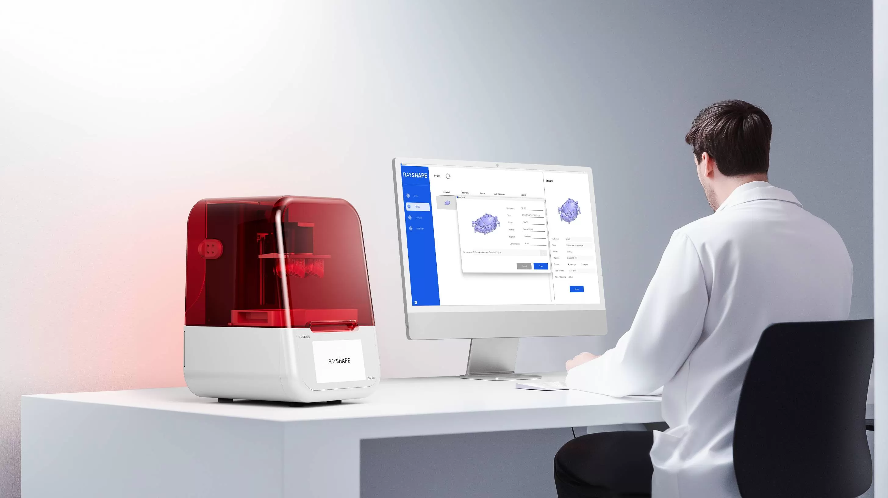 RAYSHAPEに連絡する