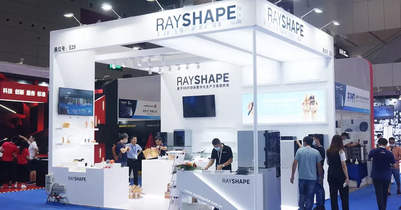 RAYSHAPEは、中国南部のフォームネクストPM 2021で新しい3Dプリンターをリリースします