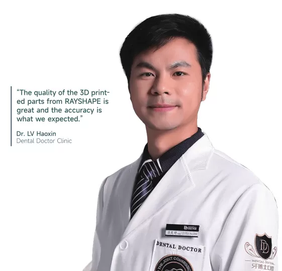Dr. LV Haoxin | Dental Doctor Clinic